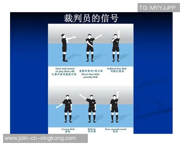 最公正的足球裁判如何在比赛中保持公正与权威的平衡与挑战 最公正的足球裁判如何在比赛中保持公正与权威的平衡与挑战