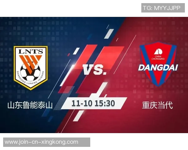 足球比分彩客网竞彩助你轻松掌握赛事动态与投注技巧